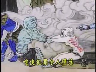 ĐỊA NGỤC RÚT GÂN HÀNH HÌNH NHỮNG KẺ KHI CÒN SỐNG TÀ DÂM THAM LAM SÁT SANH BUÔN BÁN MA TÚY