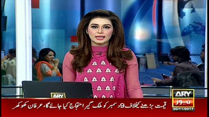 Nawaz Sharif devised a plan to make up with angry members of assembly