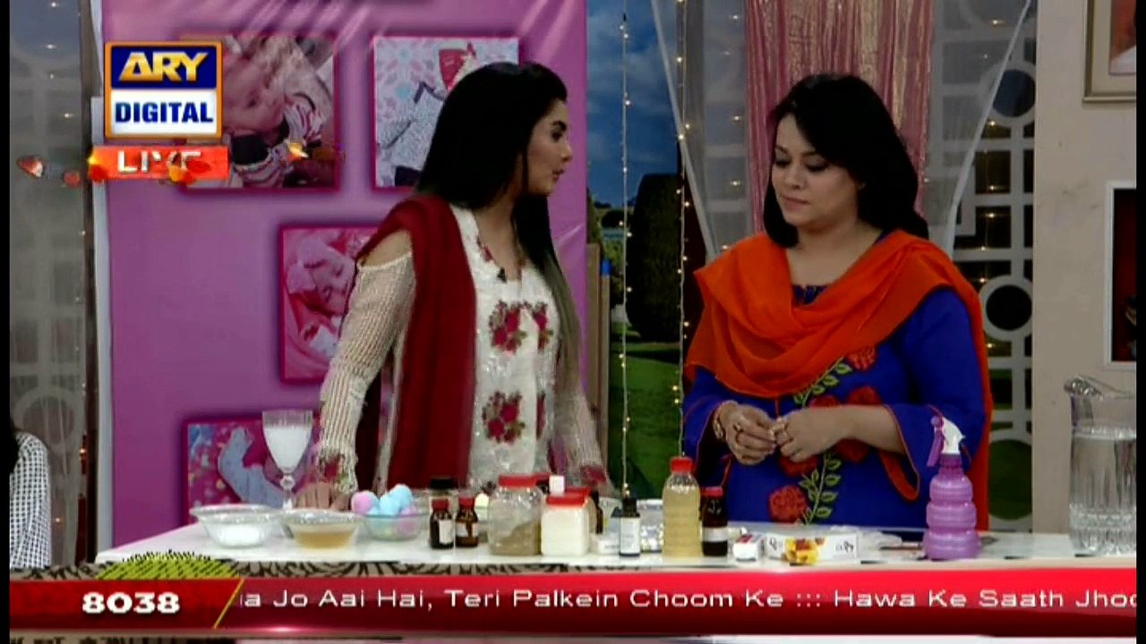 Kamar Dard Se Nijaat Ke Liye Gharelu Nuskha