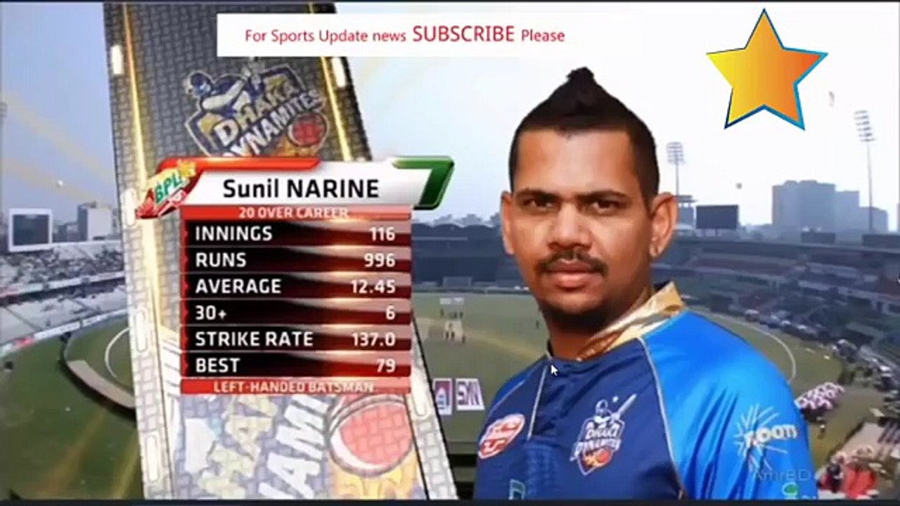 Sunil Narine 76 Runs from 45 Balls in BPL 2017 - Dhaka Dynamites vs Comilla Victorians