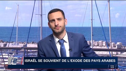 Israël commémore l'exode des pays arabes