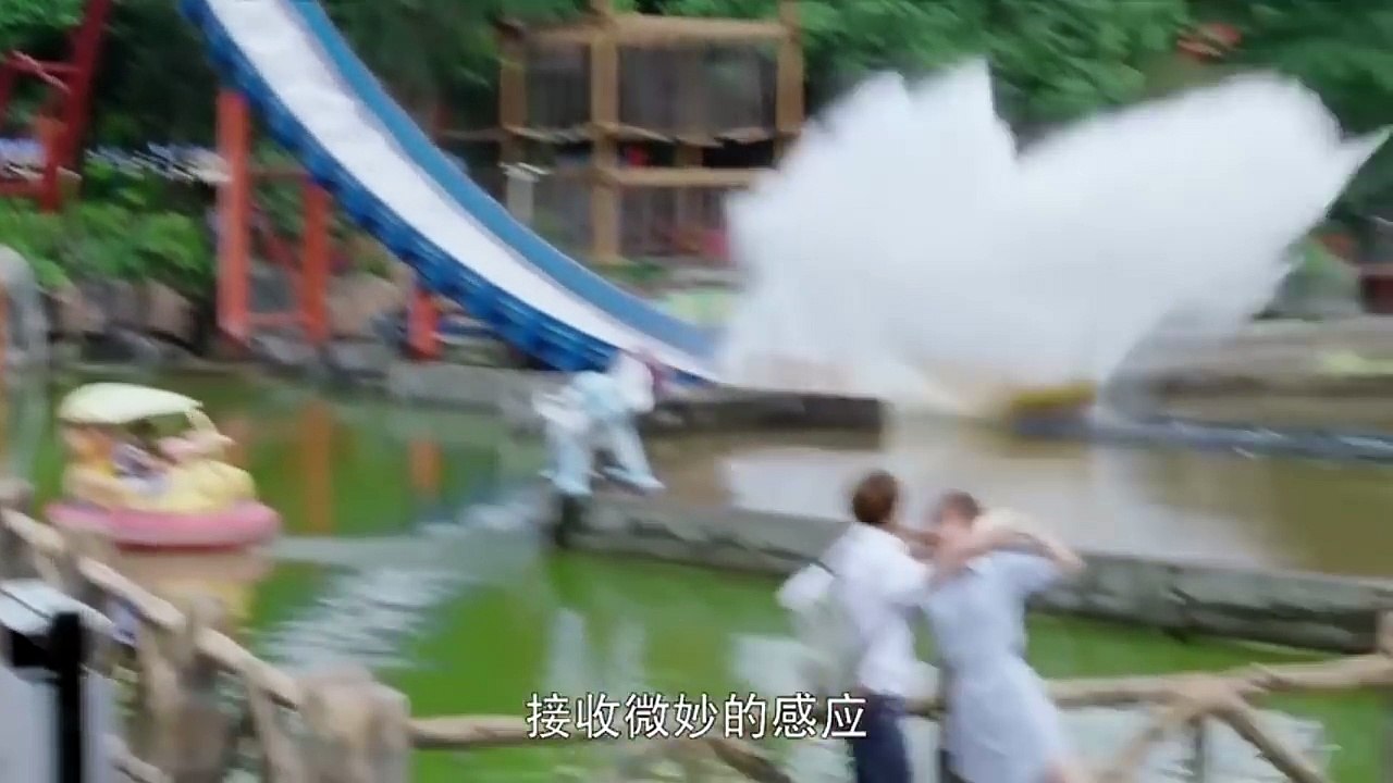 囧女翻身之嗨如花2 第14集