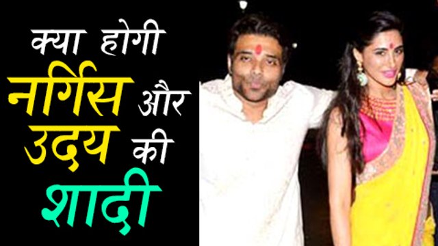 Nargis Fakhri REACTS On Marriage With Uday Chopra | Nargis Fakhri Uday Chopra Marriage