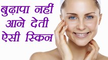 Oily Skin: Benefits: ऑयली स्किन के फायदे | Advantages of having oily skin | Boldsky