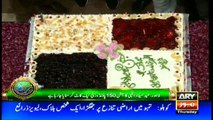 150 pound cake made in Lahore to celebrate Eid Milad-un-Nabi