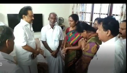 எம்ஜிஆர் நூற்றாண்டுவிழா அலங்கார வளைவால் உயிரிழந்த ரகுவின் குடும்பத்தை சந்தித்து ஸ்டாலின் ஆறுதல்!