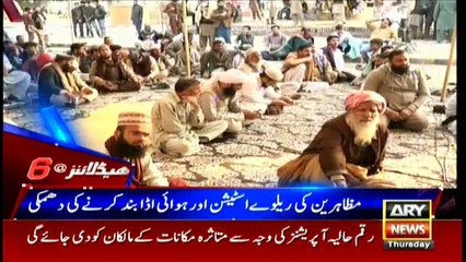 Headlines 1800 30th November 2017