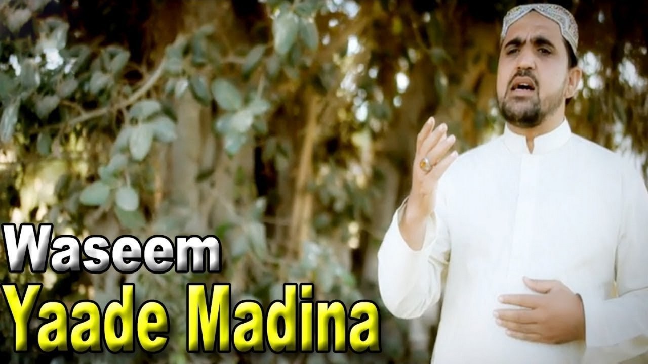 Waseem - Yaade Madina