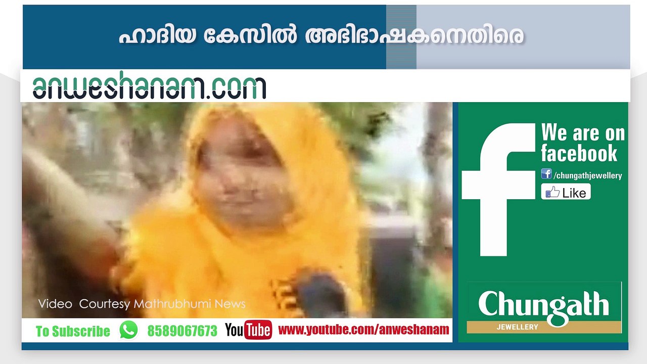 സംസ്ഥാനത്ത് അതീവ ജാഗ്രതാ നിര്‍ദേശം #TodayNews