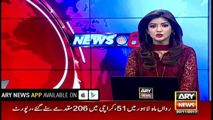 Babar Awan lashes out at Ahsan Iqbal