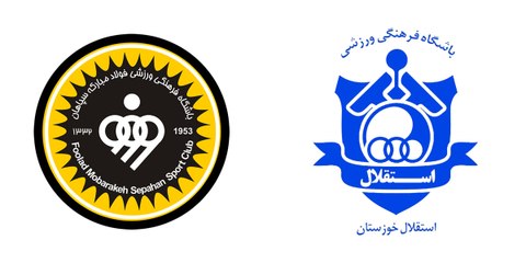 خلاصه بازی سپاهان و استقلال‌خوزستان