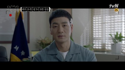 (충격)제혁의 야구 은퇴 선언!