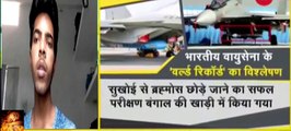 Sukhoi jet analyses successful test of India's supersonic cruisemissile 'BrahMos in hindi!!