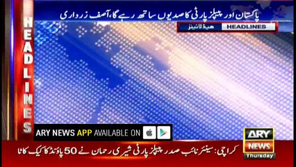 Headlines 1900 30th November 2017