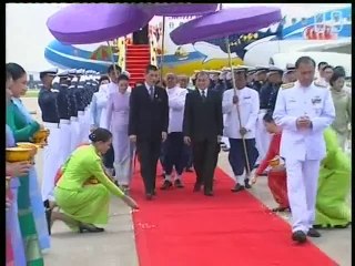 ข่าวในพระราชสำนัก 11 มิถุนายน 2549 (โทรทัศน์รวมการเฉพาะกิจแห่งประเทศไทย)