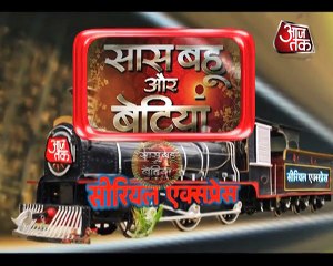 Udaan_ SHOCKING! Chakor Sentenced Jail!