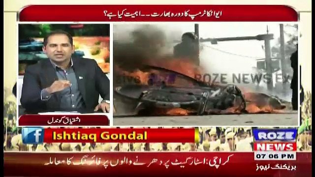 Defence Mattars – 30th November 2017