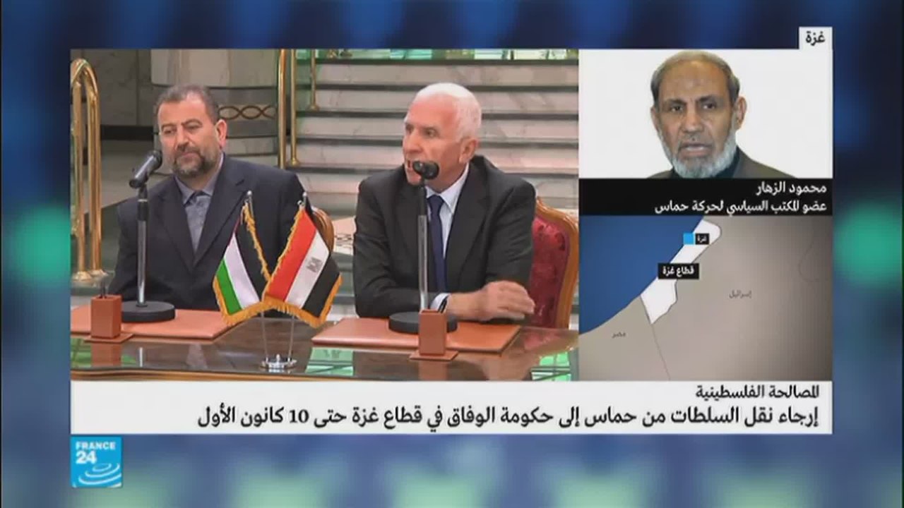 عضو المكتب السياسي لحركة حماس: لا يمكن نزع سلاح...