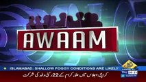 Awaam – 30th November 2017