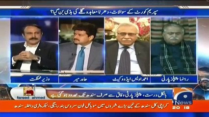 Capital Talk - 30th November 2017