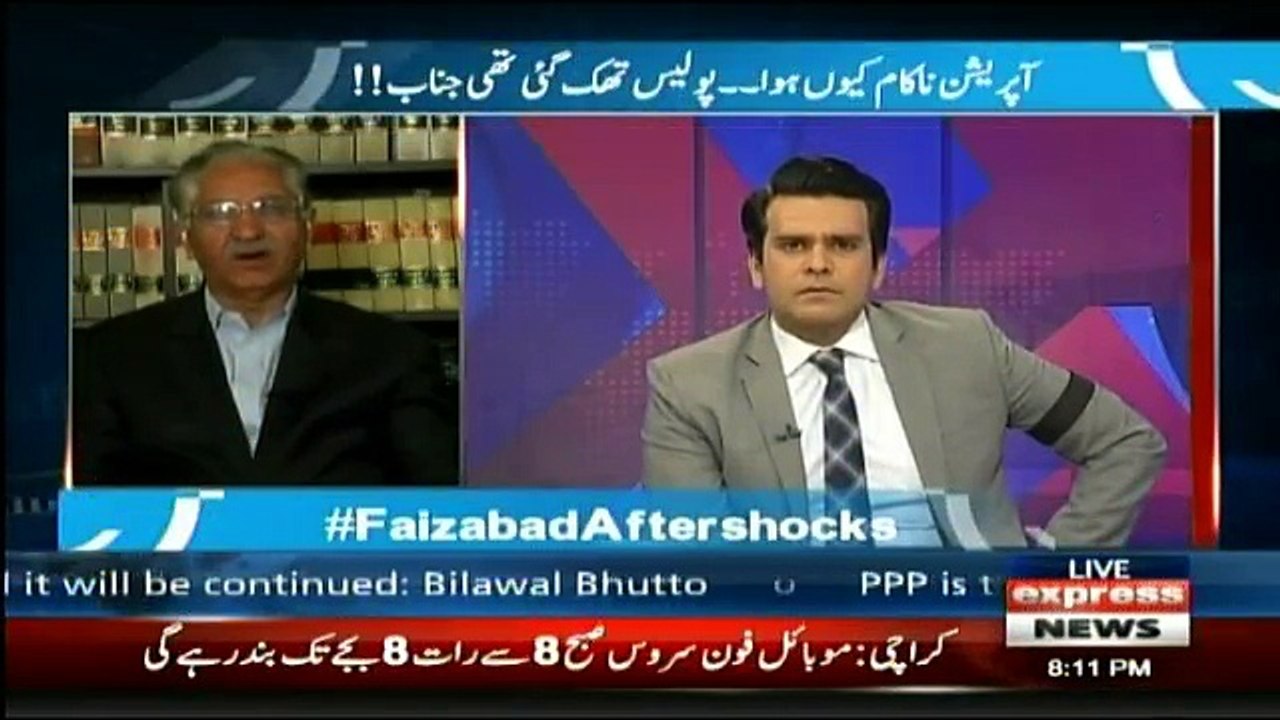 Center Stage With Rehman Azhar - 30th November 2017