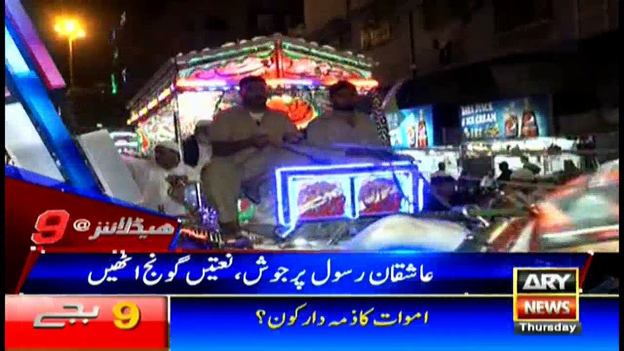 Headlines 2100 30th November 2017