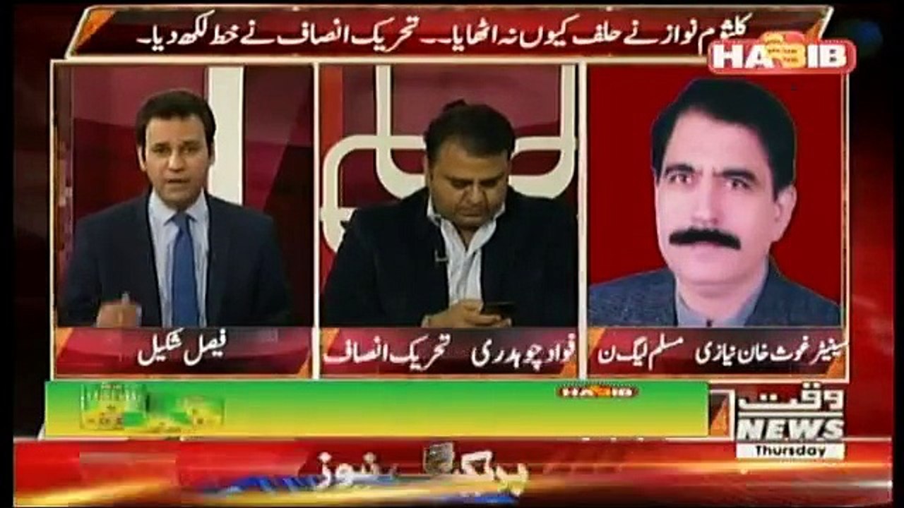 Aina – 30th November 2017