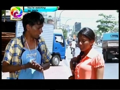 Sudu Anguru (03) - 30-11-2017