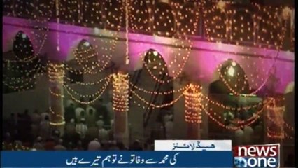 Headlines 9PM | 30-November-2017