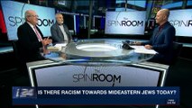 THE SPIN ROOM | Education system adapting Jewish-Arab identity | Thursday, November 30th 2017