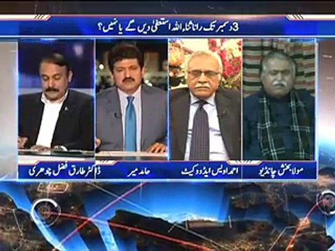 ن لیگ پر جب بحران آتا ہے یہ اپنے لوگوں کو قربانی کا بکرا بنا دیتے ہیں، حکومت رانا ثنا اللہ کو بھی قربانی کا بکرا بنا کر