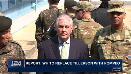 i24NEWS DESK | Report: WH to replace Tillerson with Pompeo | Thursday, November 30th 2017