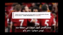 شاهد ردود أفعال جماهير ليفربول بعد هدفي محمد صلاح ومستواه الرائع في المبارة