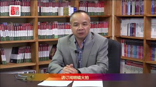 北京不讓劉曉波出國：背後有陰謀還是有難言之隱？