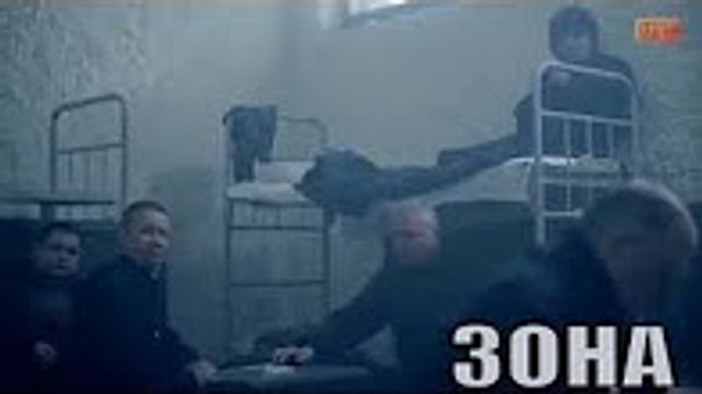 Тюрьма особого назначения 6 серия HD, сериал про зону
