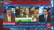 Will Nawaz Sharif Be Able To Persuade His Upset MNAs-Tells Arif Nizami
