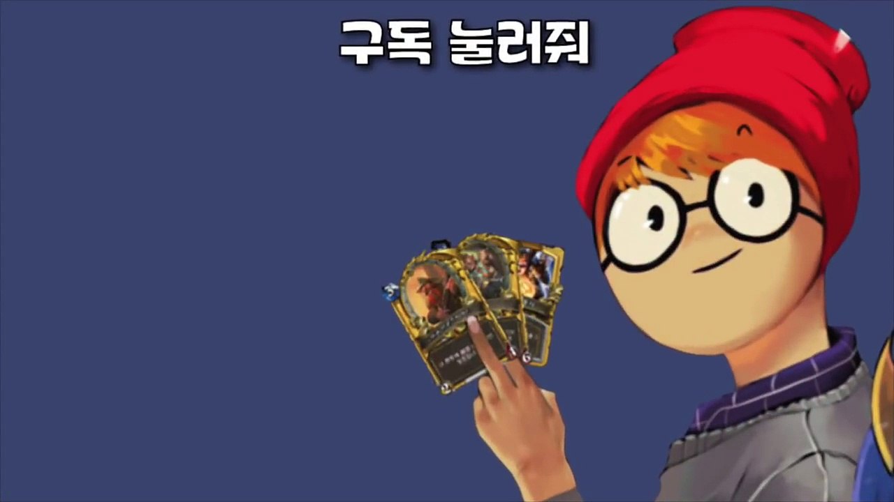 [홍차] 불편한 종수씨 (부제: 홍바)