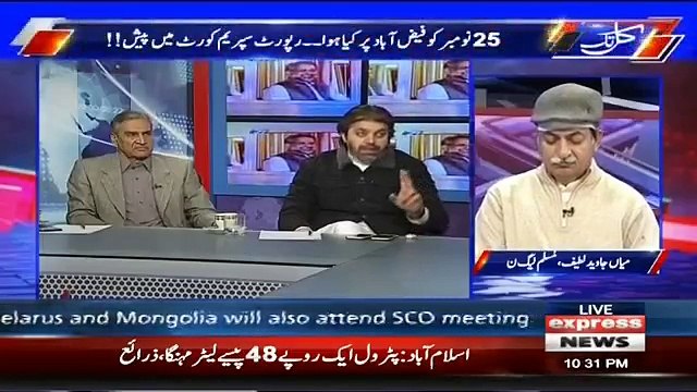 Kal Tak with Javed Chaudhry – 30th November 2017