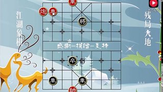 象棋：一个庙会上见到的象棋残局，50元一盘，一楞头小青年，输惨了