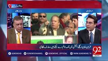 Will Nawaz Sharif now try to persuade angry party members? Arif Nizami analysis