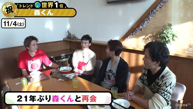 森くんが3人にホンネを明かす「レースで1位になってからみんなに会いたかった」｜＼明日から、アップするよ／『72時間ホンネテレビ』見どころ続々ビデオで公開中！