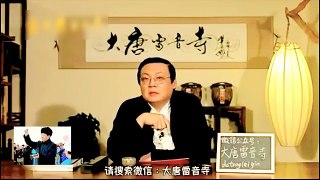老梁：中國房價為什麼不會降、長期一定會出事、之後被請喝茶了
