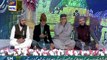 Shan-e-Mustafa - kids segment - 30th Nov 2017 - ARY Digital