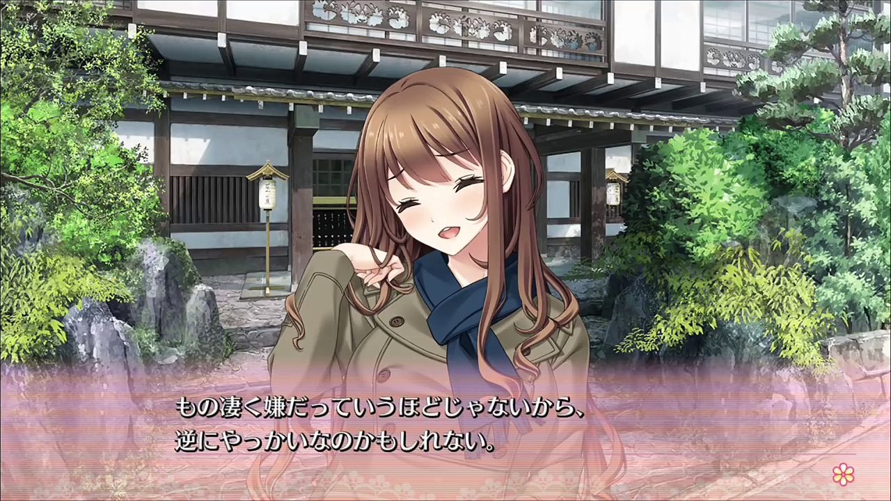 【リプキス】寝起きにたわわなおっぱ がポロりんしてしまったお姉さんｗ【22】 - video Dailymotion