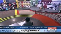 Aftab Iqbal's Comments on Raja Zafar ul Haq's Report