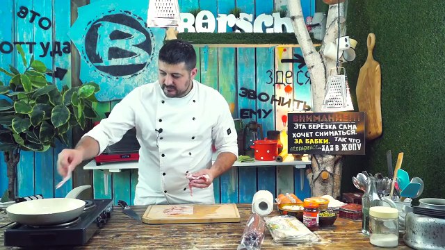 Просто неАху*нная Шаверма №11