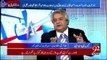 Amir Mateen Reveals Inside Details about Another PML-N Iqama Holder Minister