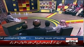 Khabardar Aftab Iqbal 10 November 2017 - Qatri & Donald Trump & PM Abbasi - Express News