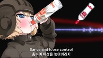 [한글자막] 보드카 Vodka 미친듯한 중독성