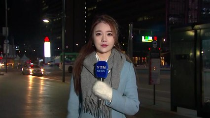 [날씨] 출근길 맹추위 기승, 서울 -6.8℃...낮에도 찬 바람 / YTN